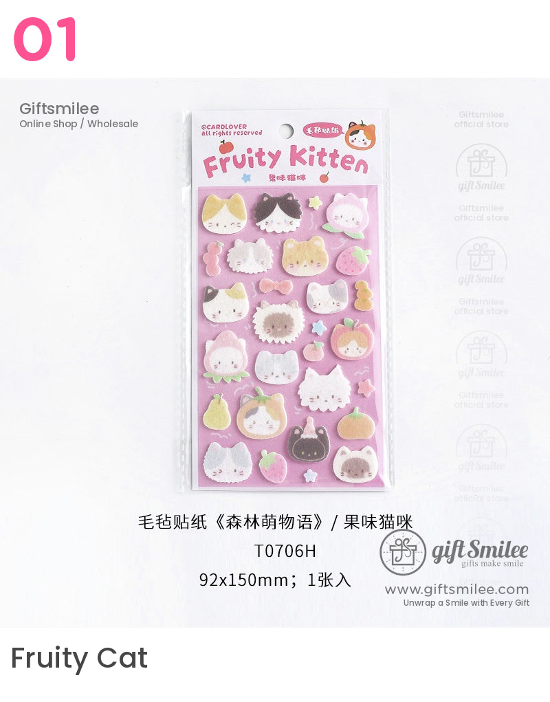 小狗熊貼紙 | KS-SA-4087