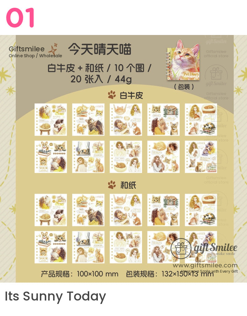 螺旋貓筆記本寵物日記貼紙書 | KS-SA-4088