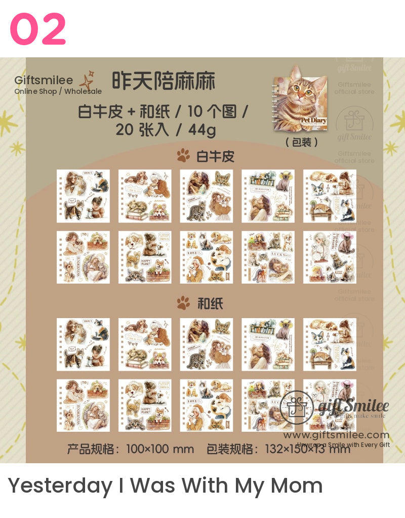 螺旋貓筆記本寵物日記貼紙書 | KS-SA-4088