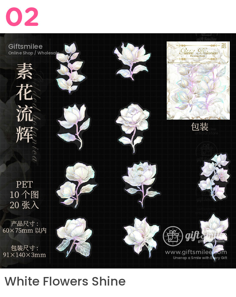 全像植物彩虹貼紙 | KS-SA-4090