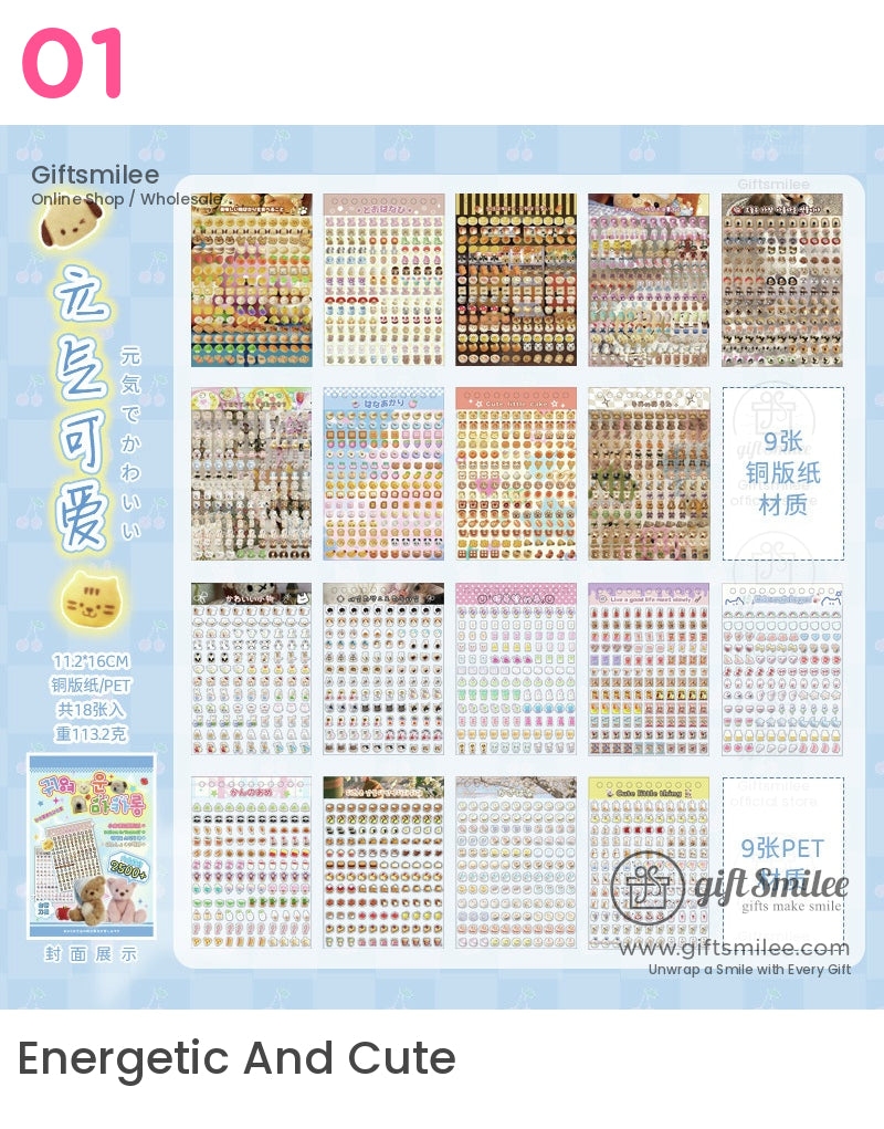什錦貼紙大包裝 | KS-SA-4095