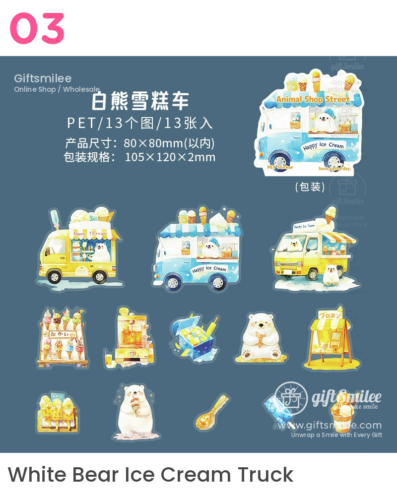 花園舒適小鎮動物貼紙 | KS-SA-4102