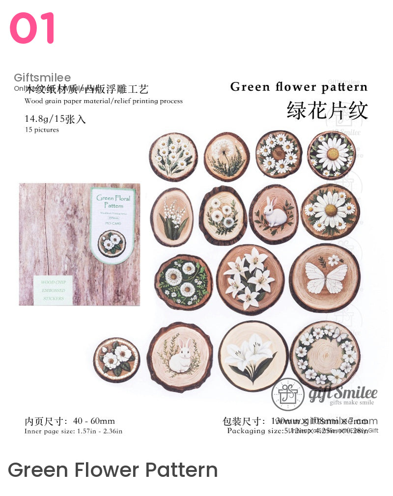 復古浮雕壓花貼紙包 | KS-SA-4110 