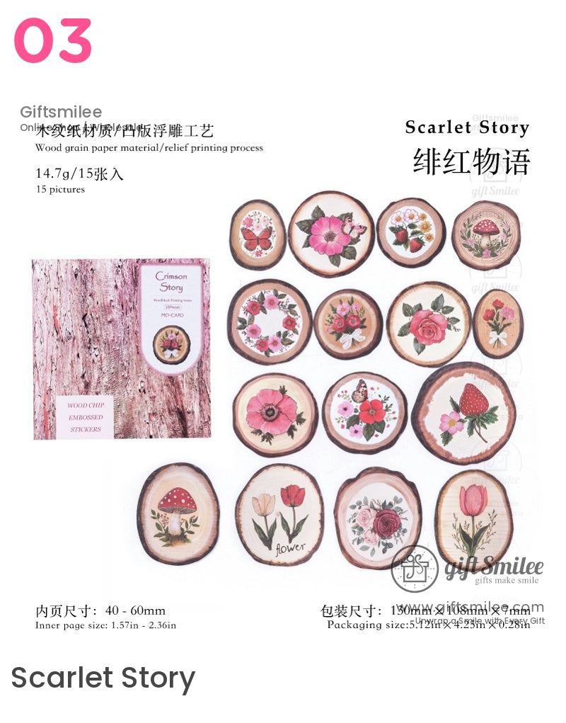 復古浮雕壓花貼紙包 | KS-SA-4110 
