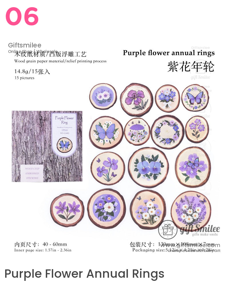 復古浮雕壓花貼紙包 | KS-SA-4110 