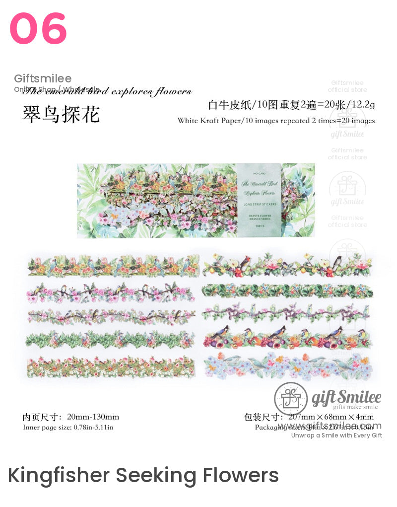 野花條紋貼紙風景長硬卡條紋貼紙 | KS-SA-4111 