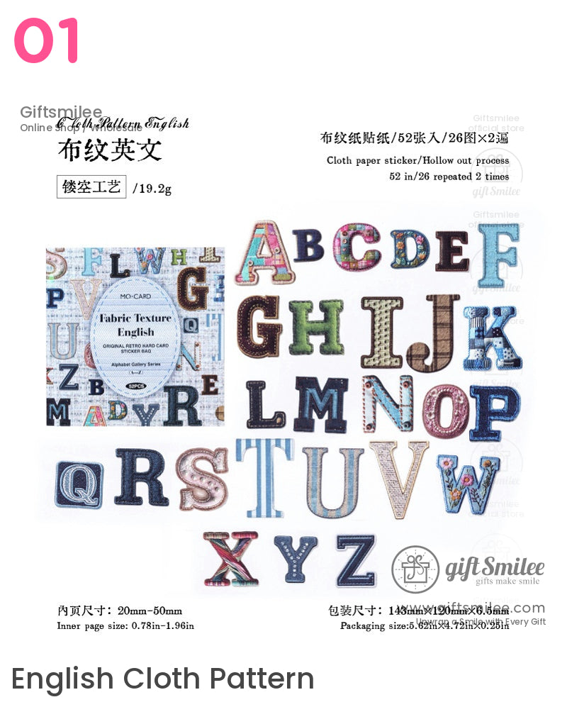 字母拼貼硬卡貼紙包 | KS-SA-4113 