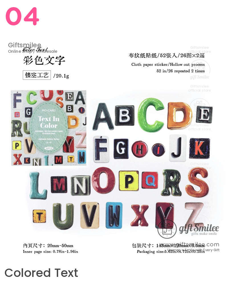 字母拼貼硬卡貼紙包 | KS-SA-4113 