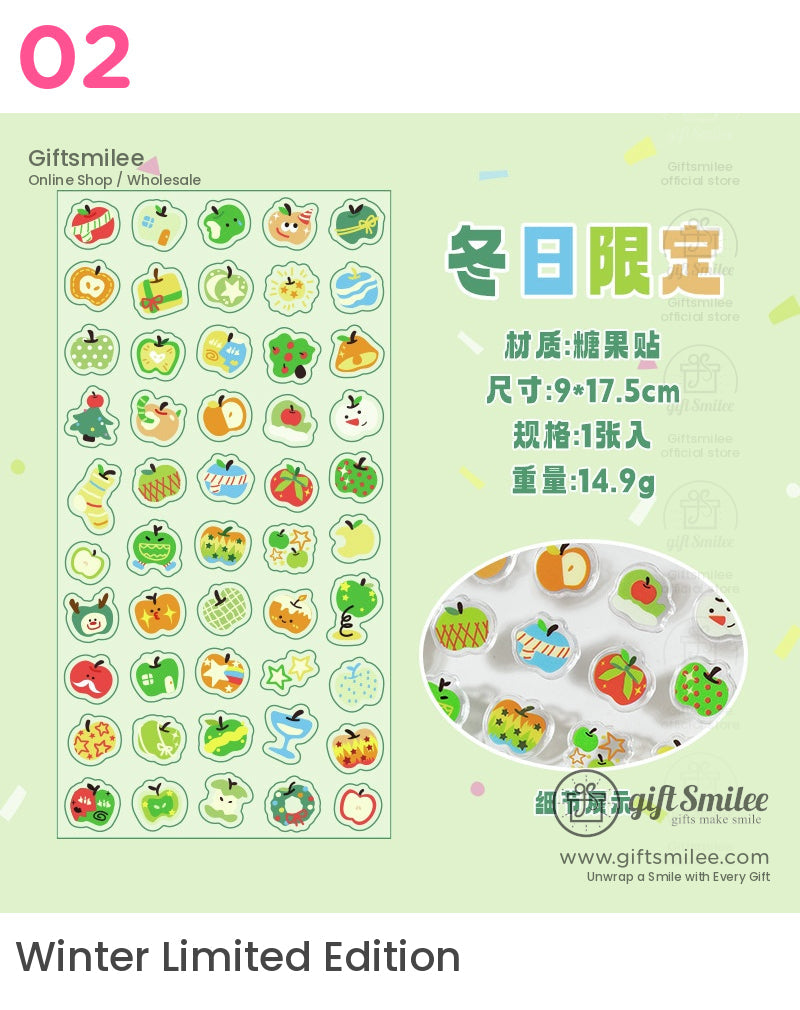 蘋果派可愛貼紙| KS-SA-4118 