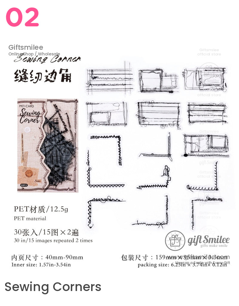 縫紉工作室貼紙包 | KS-SA-4149 