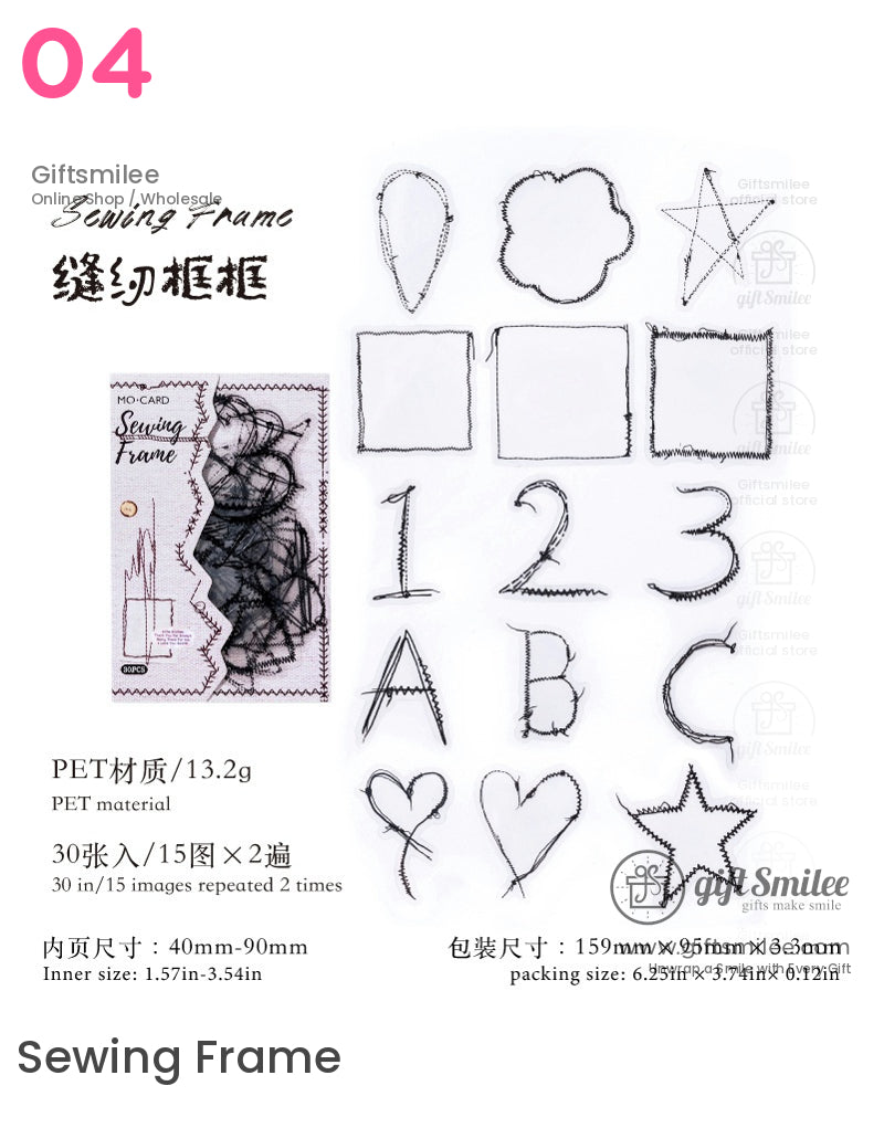 縫紉工作室貼紙包 | KS-SA-4149 