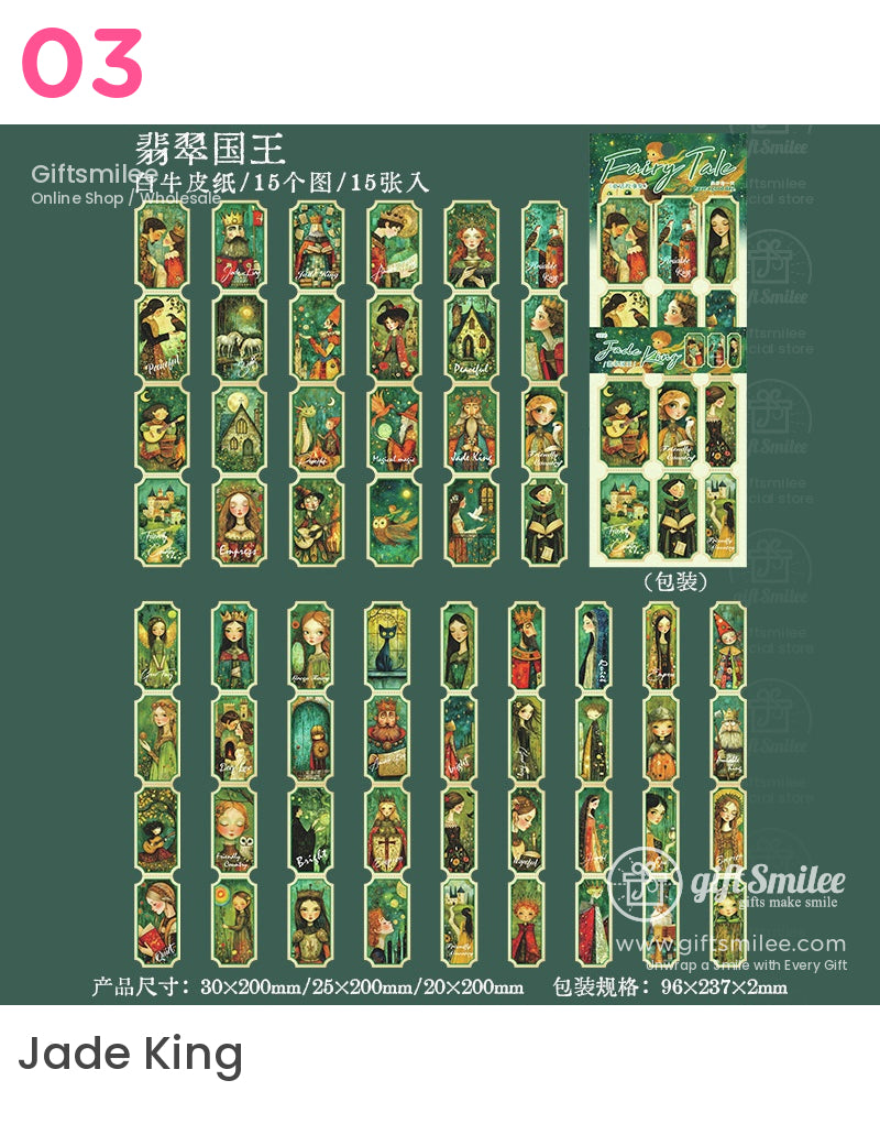 童話貼紙 | KS-SA-4150 