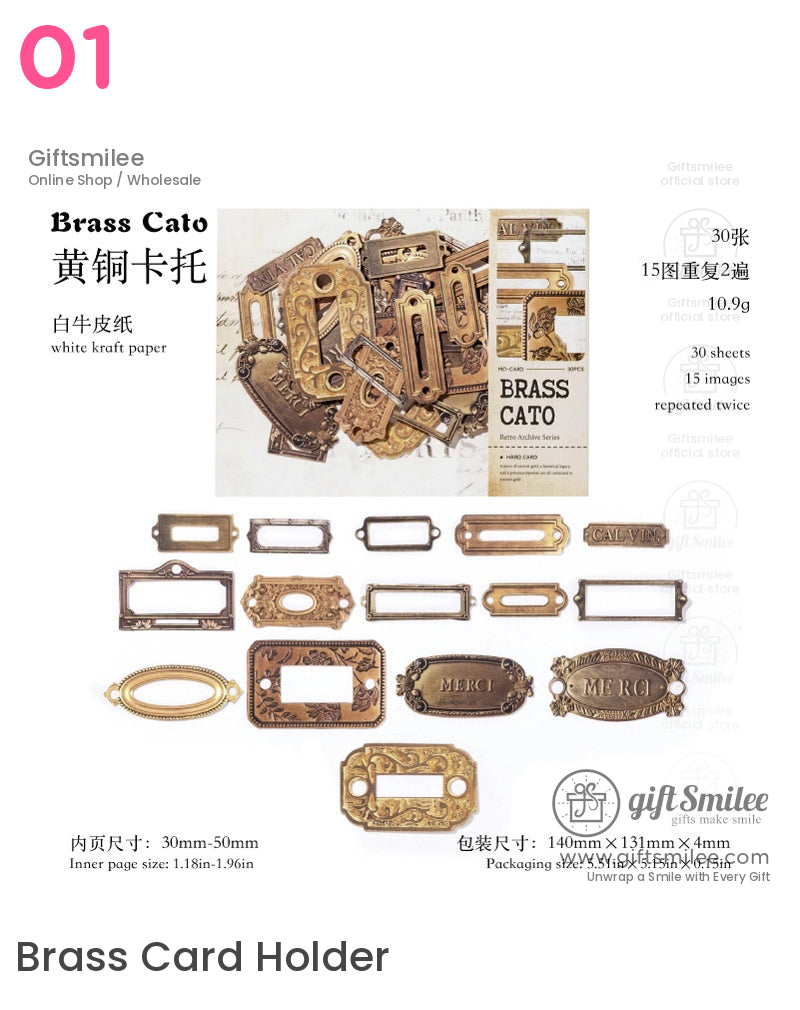 復古檔案貼紙包 | KS-SA-4151 