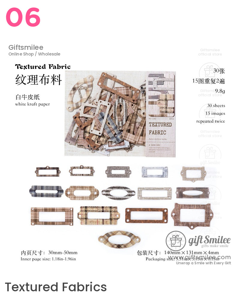 復古檔案貼紙包 | KS-SA-4151 