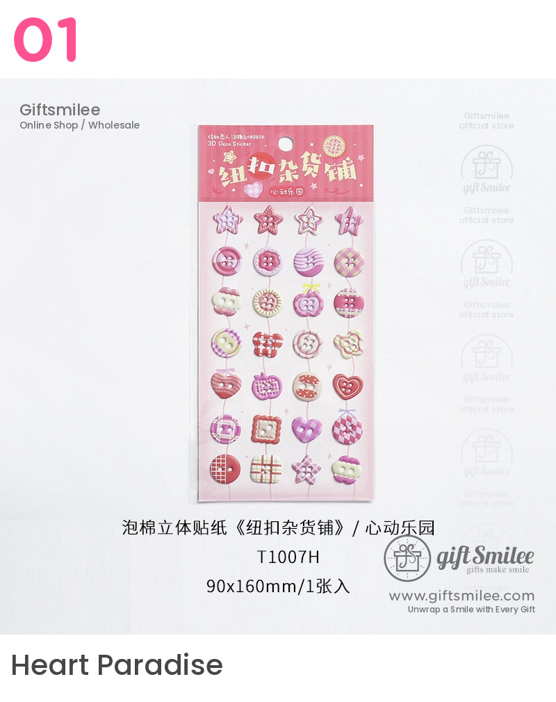按鈕雜貨店貼紙 | KS-SA-4152 