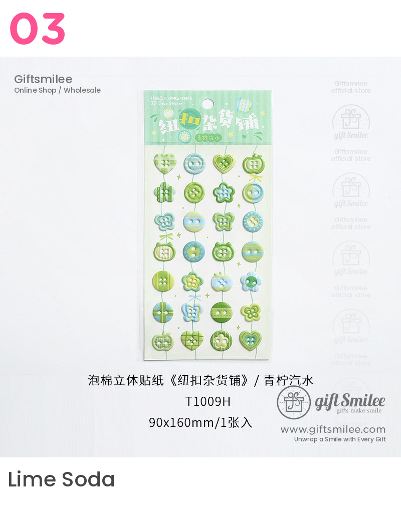 按鈕雜貨店貼紙 | KS-SA-4152 