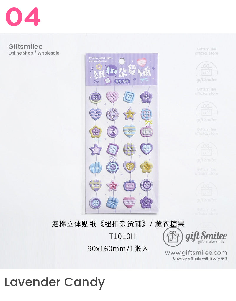 按鈕雜貨店貼紙 | KS-SA-4152 