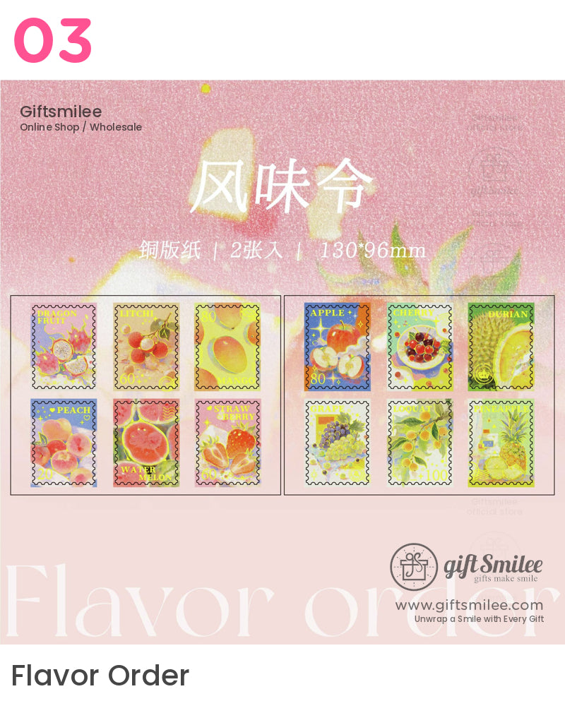 古水果貼紙 | KS-SA-4153 