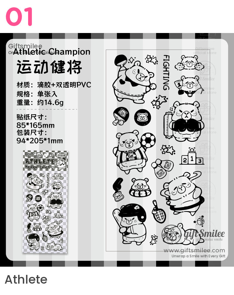快樂工匠貼紙| KS-SA-4154 