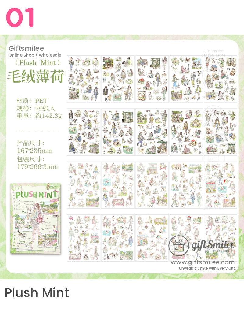 記錄舒適生活貼紙書 | KS-SA-4155 