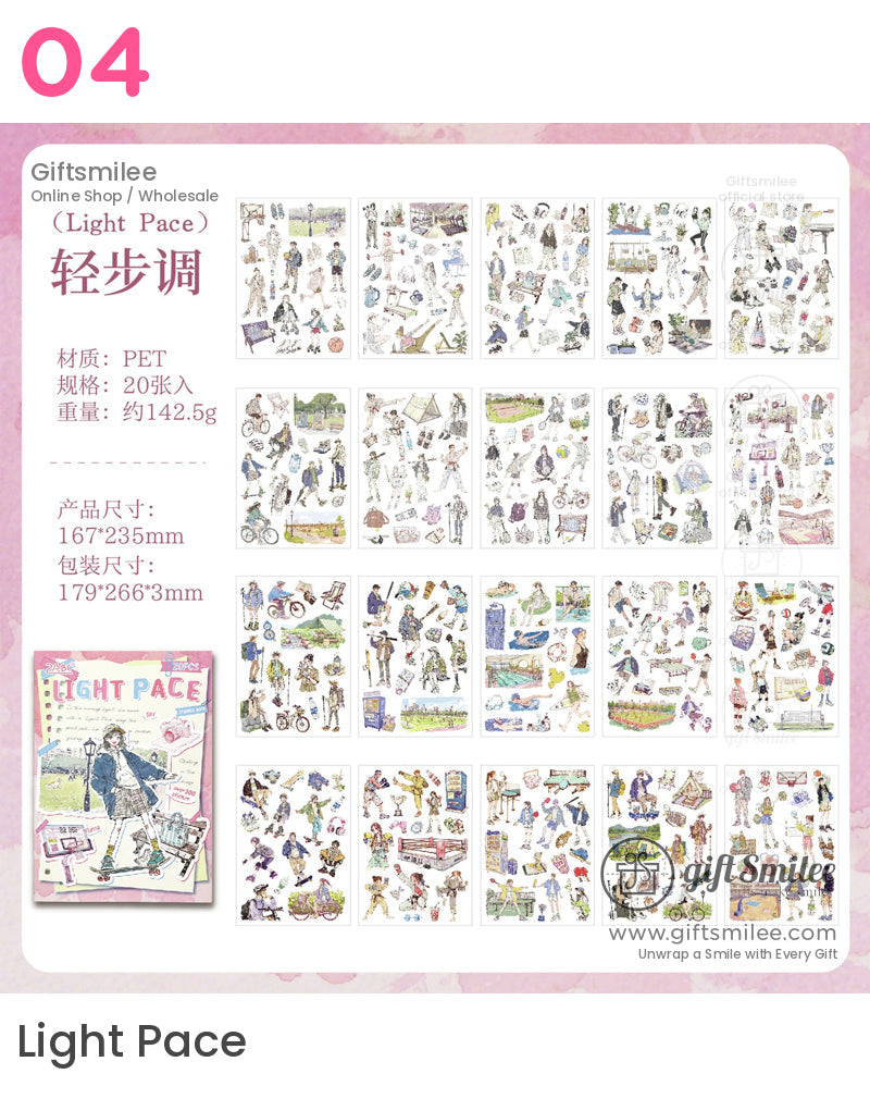 記錄舒適生活貼紙書 | KS-SA-4155 