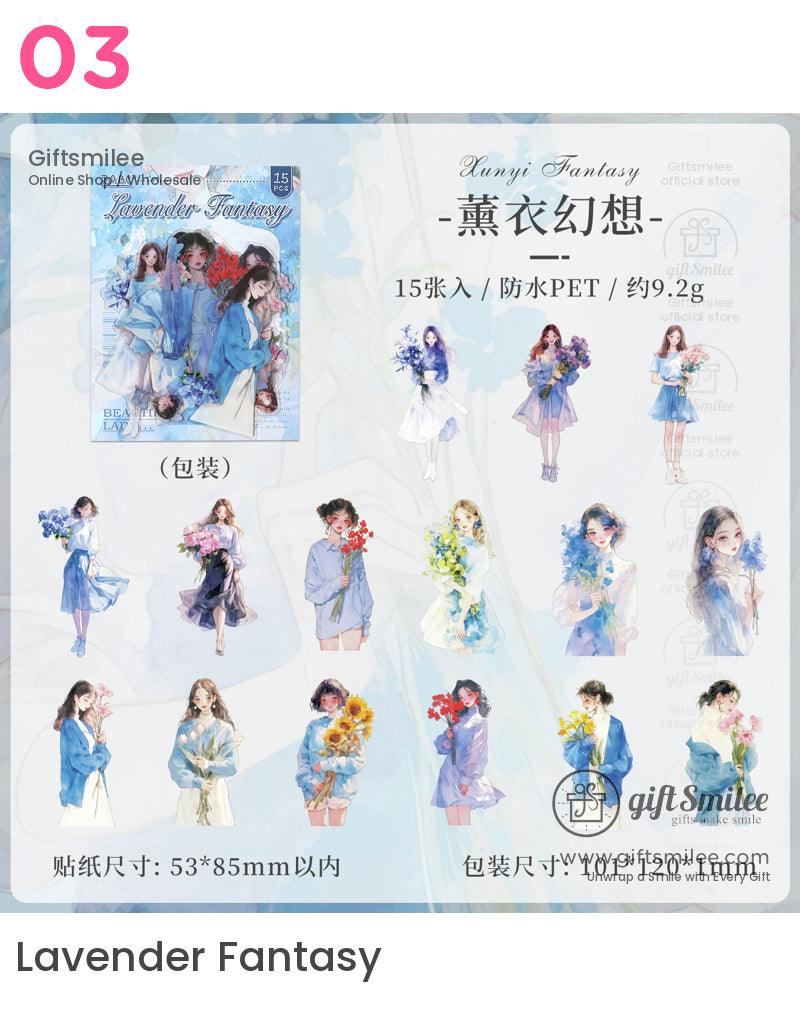 優雅女士貼紙包 | KS-SA-4156 