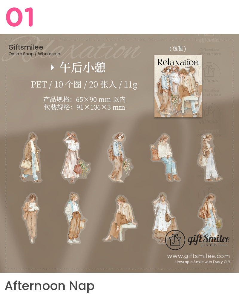 法國南部的休閒貼紙 | KS-SA-4157 