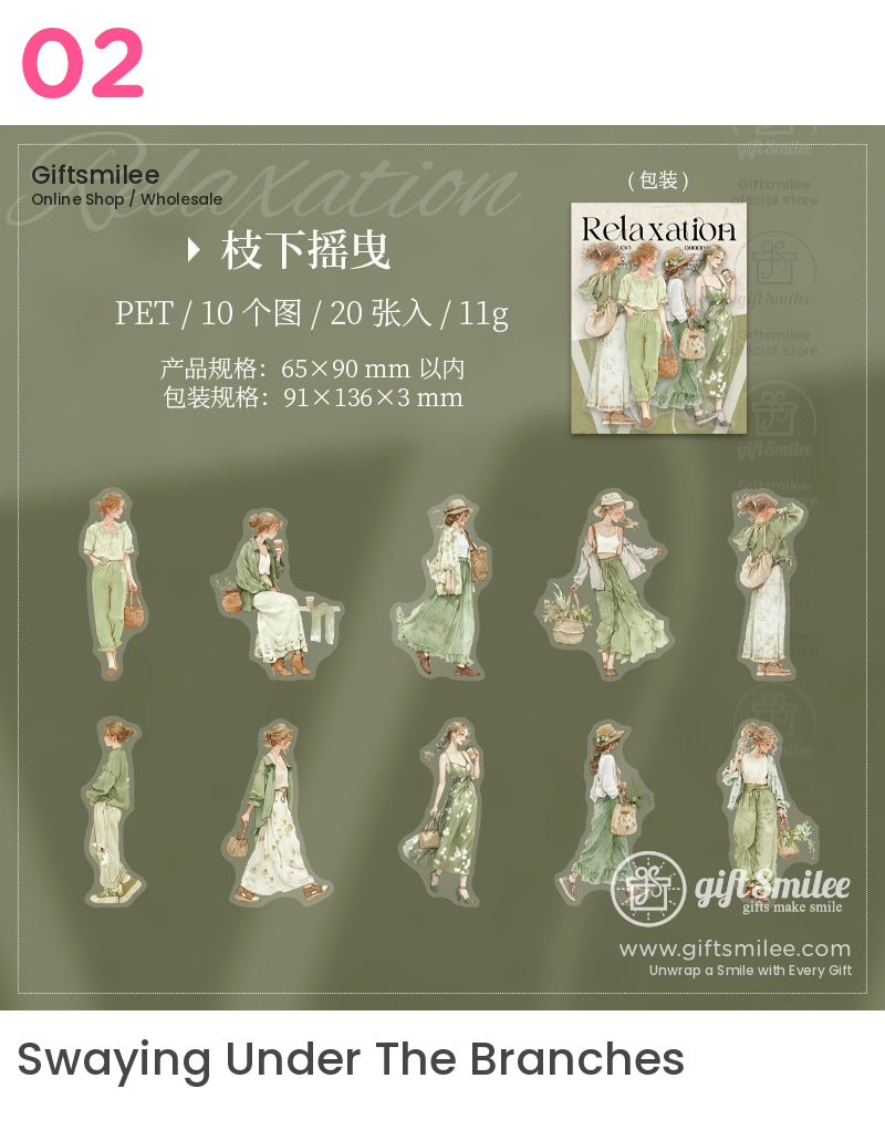 法國南部的休閒貼紙 | KS-SA-4157 