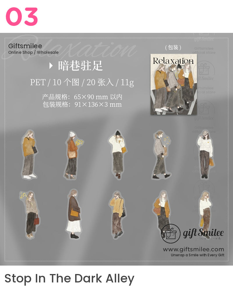 法國南部的休閒貼紙 | KS-SA-4157 