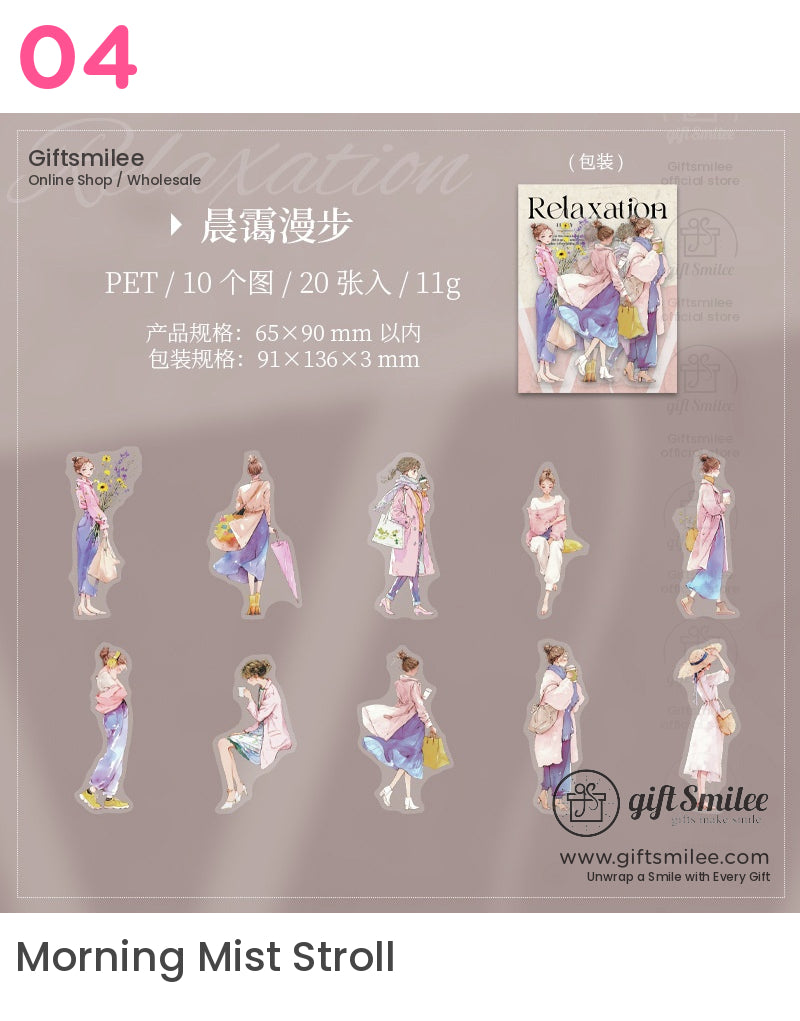 法國南部的休閒貼紙 | KS-SA-4157 