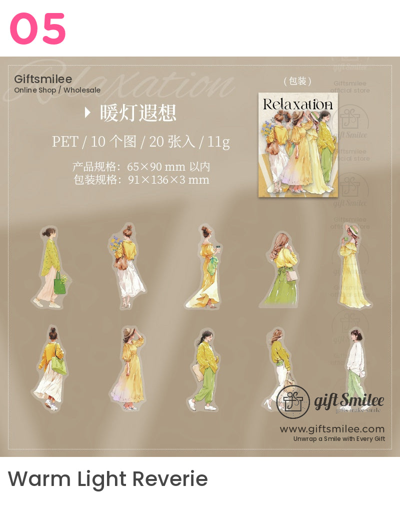 法國南部的休閒貼紙 | KS-SA-4157 