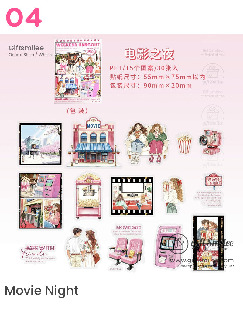 聚會貼紙包 | KS-SA-4159 