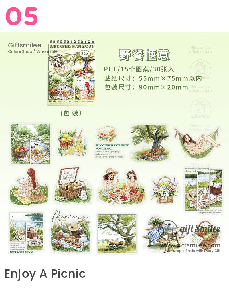 聚會貼紙包 | KS-SA-4159 