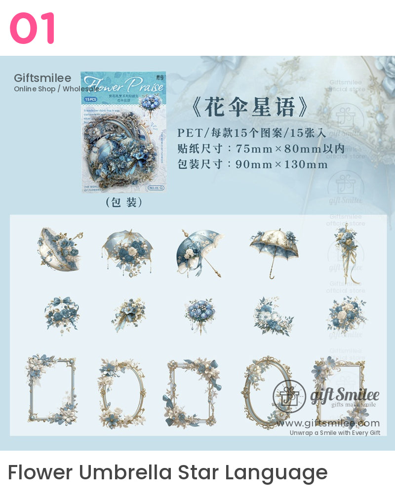 葬禮鮮花貼紙包 | KS-SA-4161 