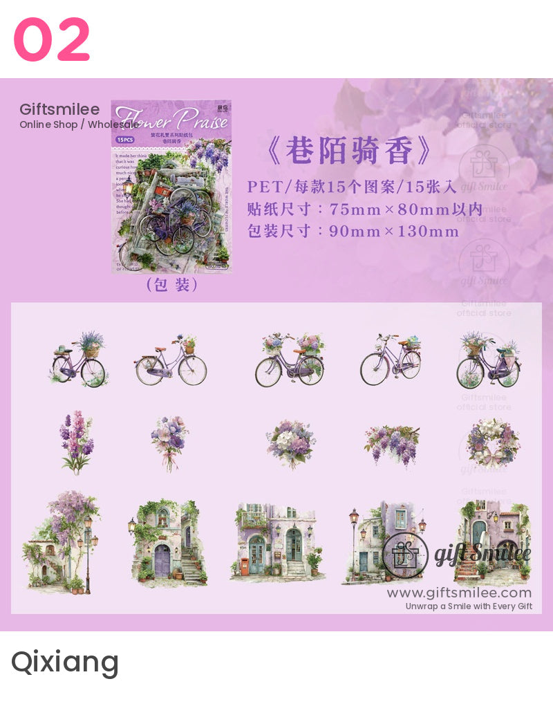 葬禮鮮花貼紙包 | KS-SA-4161 