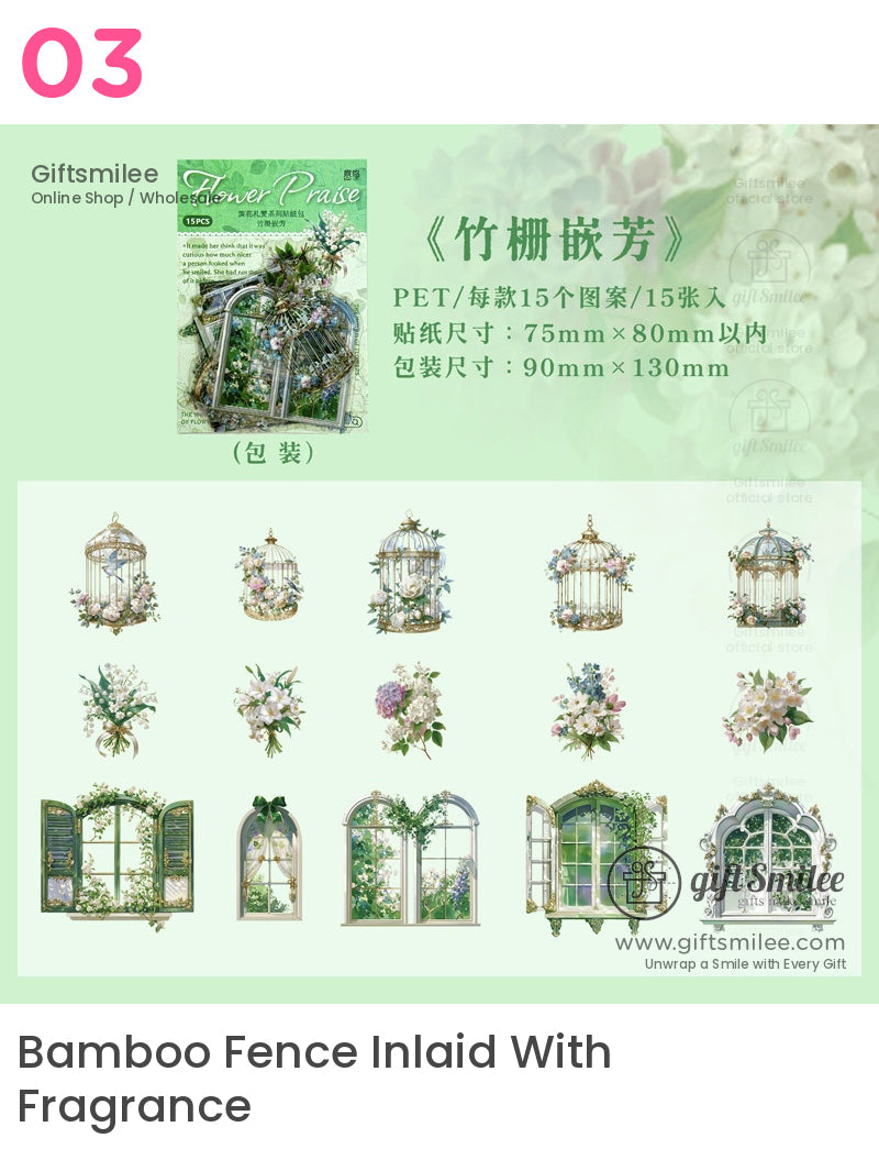 葬禮鮮花貼紙包 | KS-SA-4161 