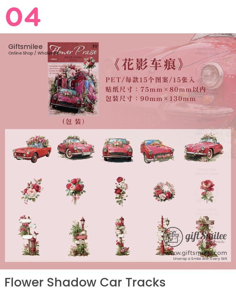 葬禮鮮花貼紙包 | KS-SA-4161 
