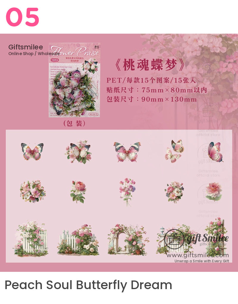 葬禮鮮花貼紙包 | KS-SA-4161 