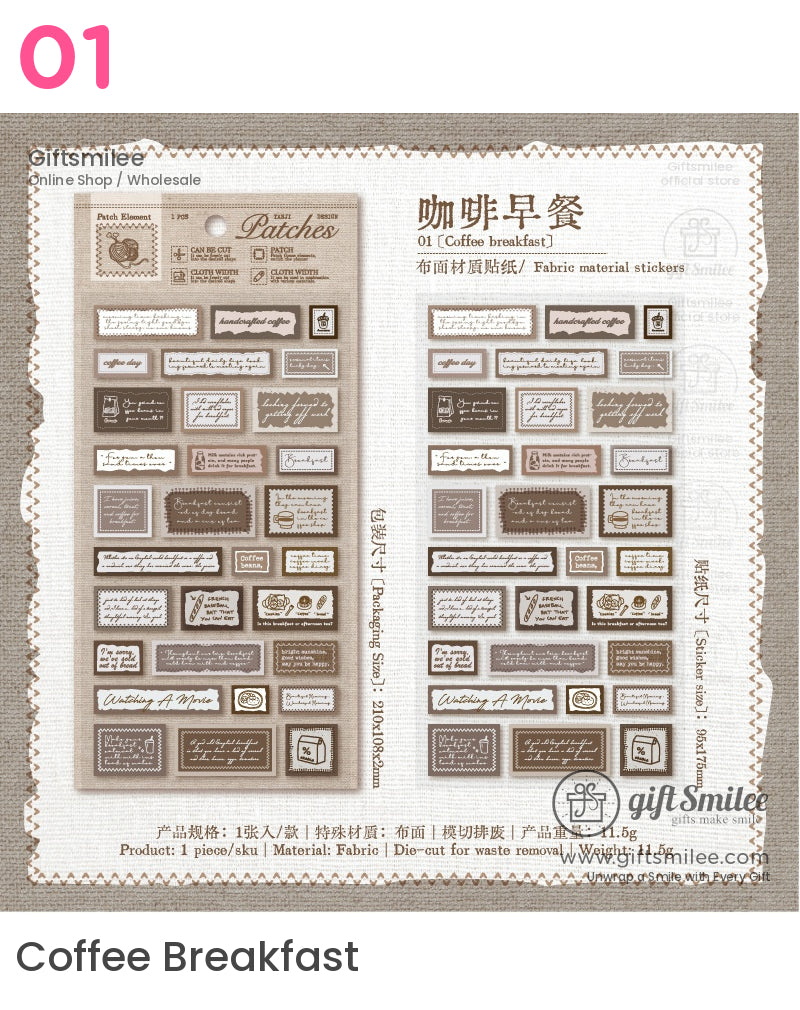 補丁貼紙 | KS-SA-4190 