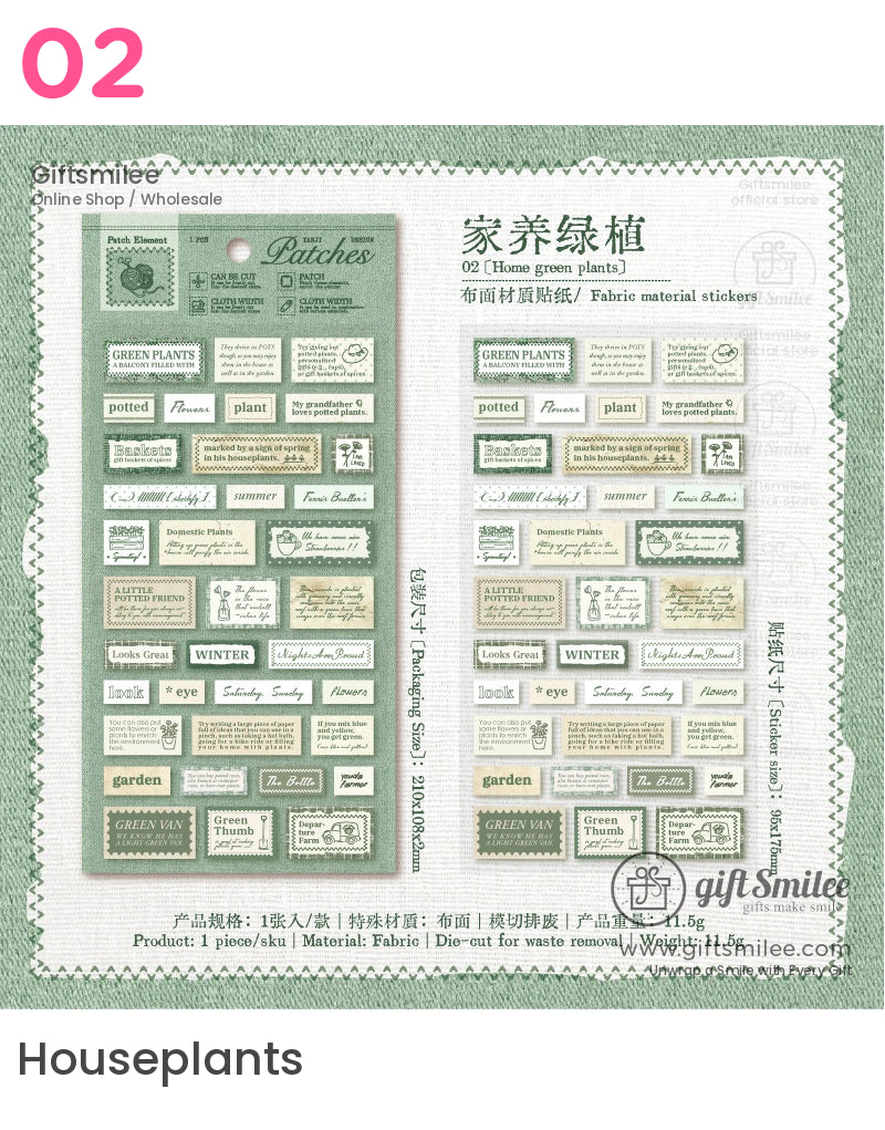 補丁貼紙 | KS-SA-4190 