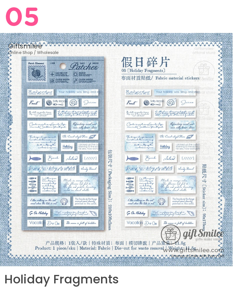 補丁貼紙 | KS-SA-4190 