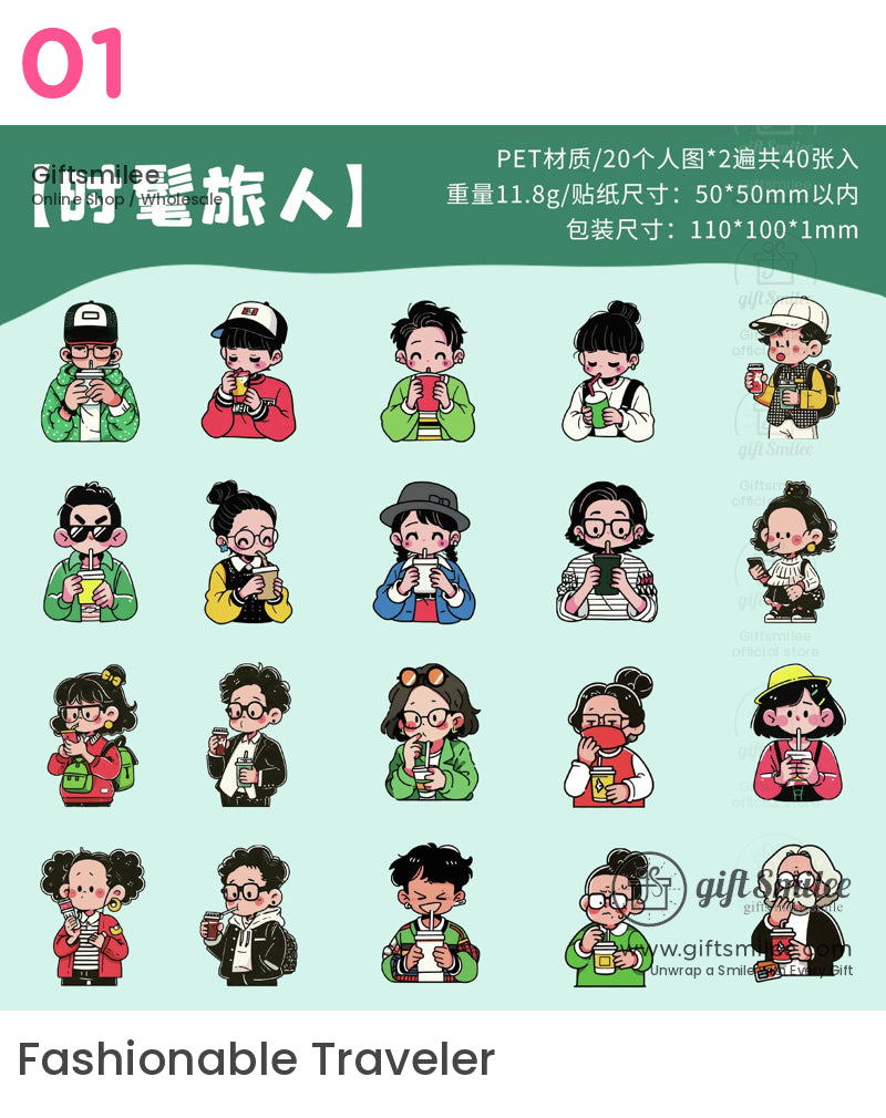能量大師貼紙包 | KS-SA-4191 