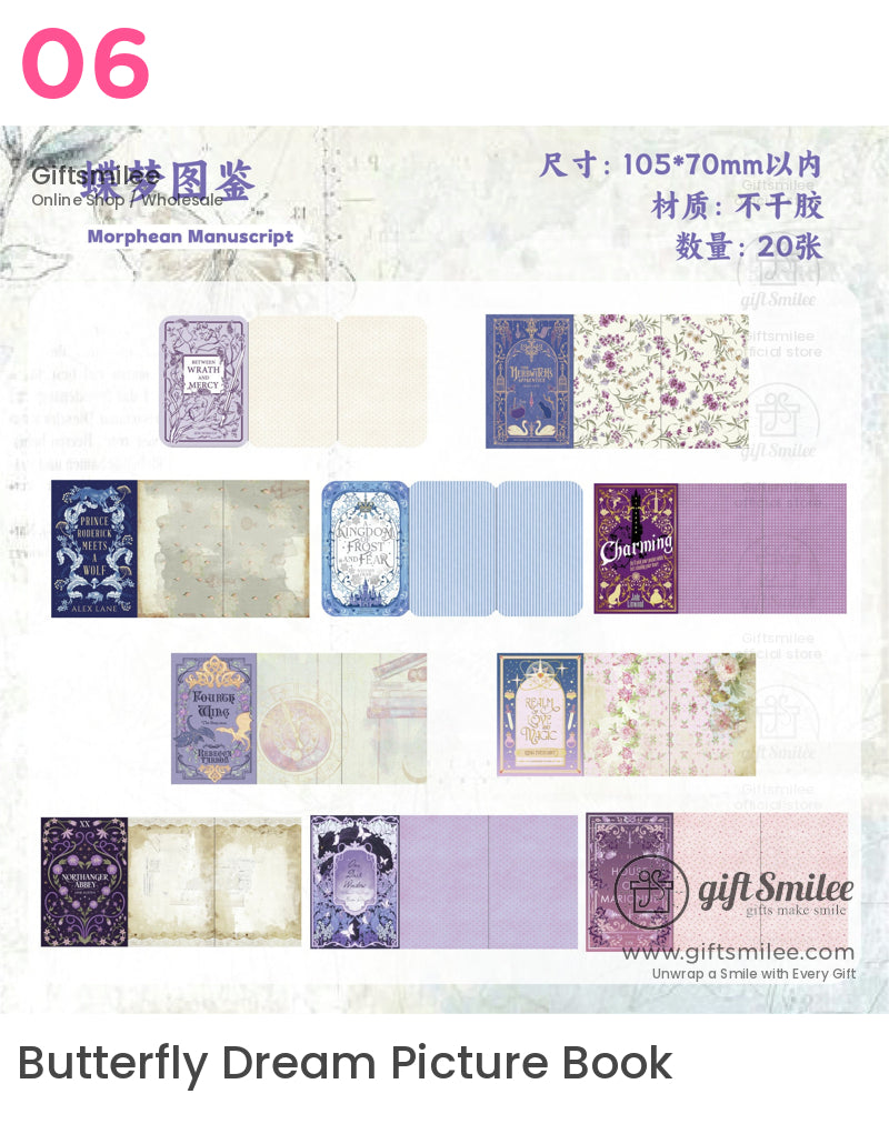 書文貼紙 | KS-SA-4194 