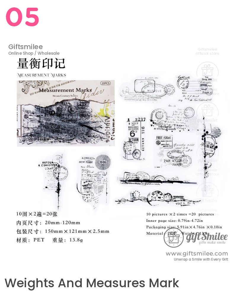 蒸氣時代貼紙包 | KS-SA-4195 