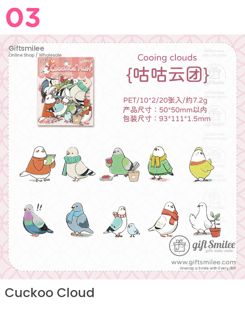 瘋狂動物城貼紙包 | KS-SA-4199 