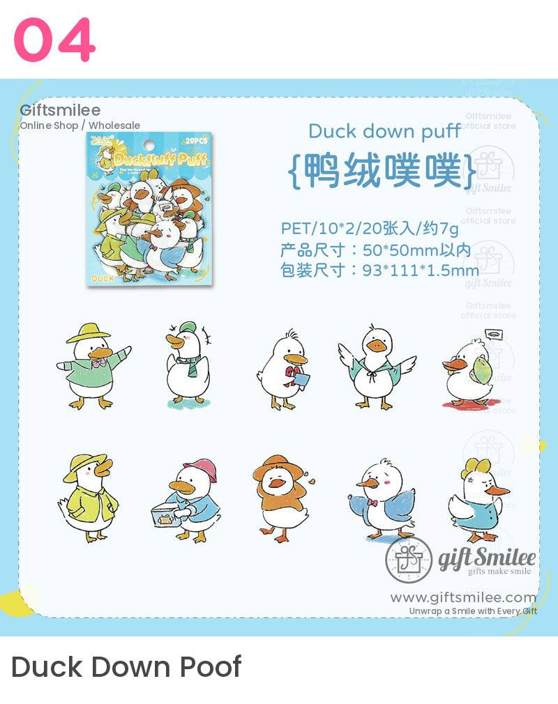 瘋狂動物城貼紙包 | KS-SA-4199 
