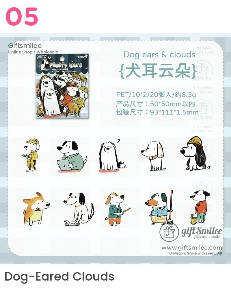 瘋狂動物城貼紙包 | KS-SA-4199 