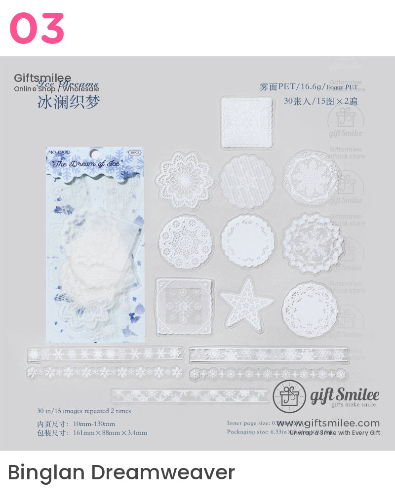 蕾絲故事貼紙包 | KS-SA-4200 