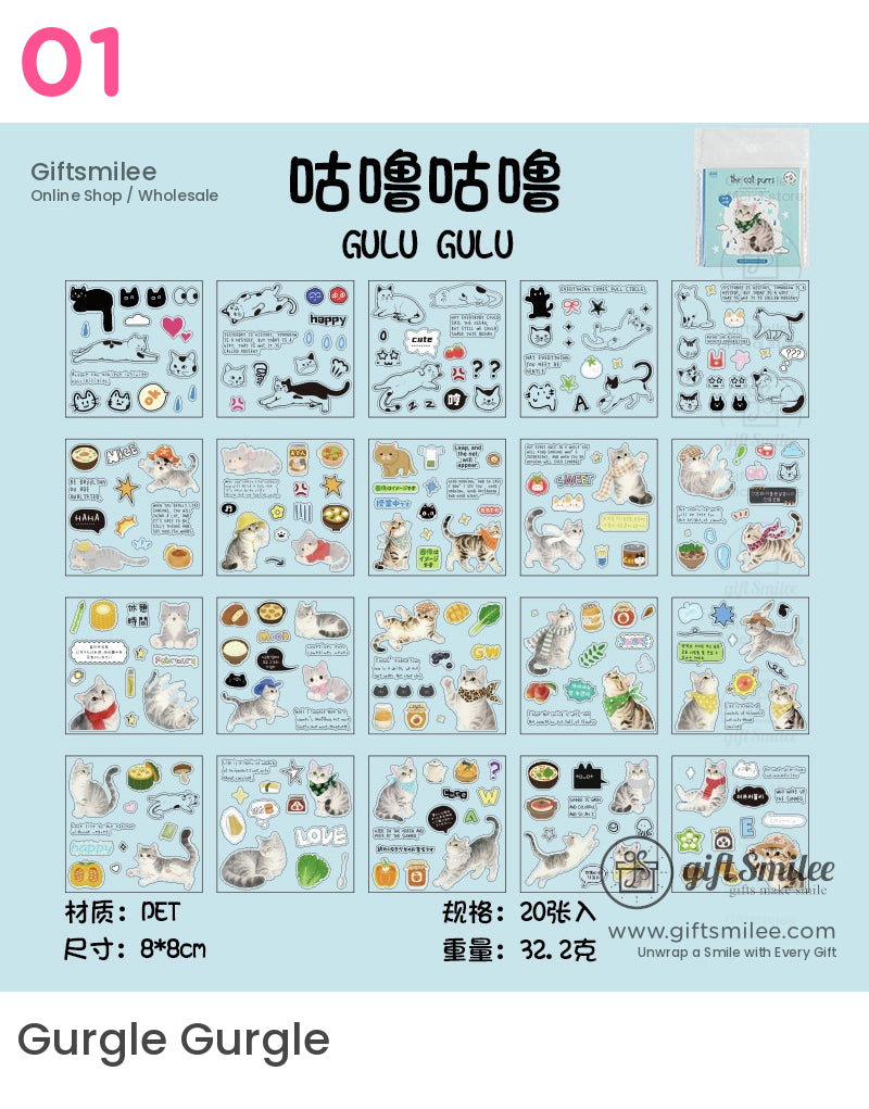 角貓貼紙 | KS-SA-4201 