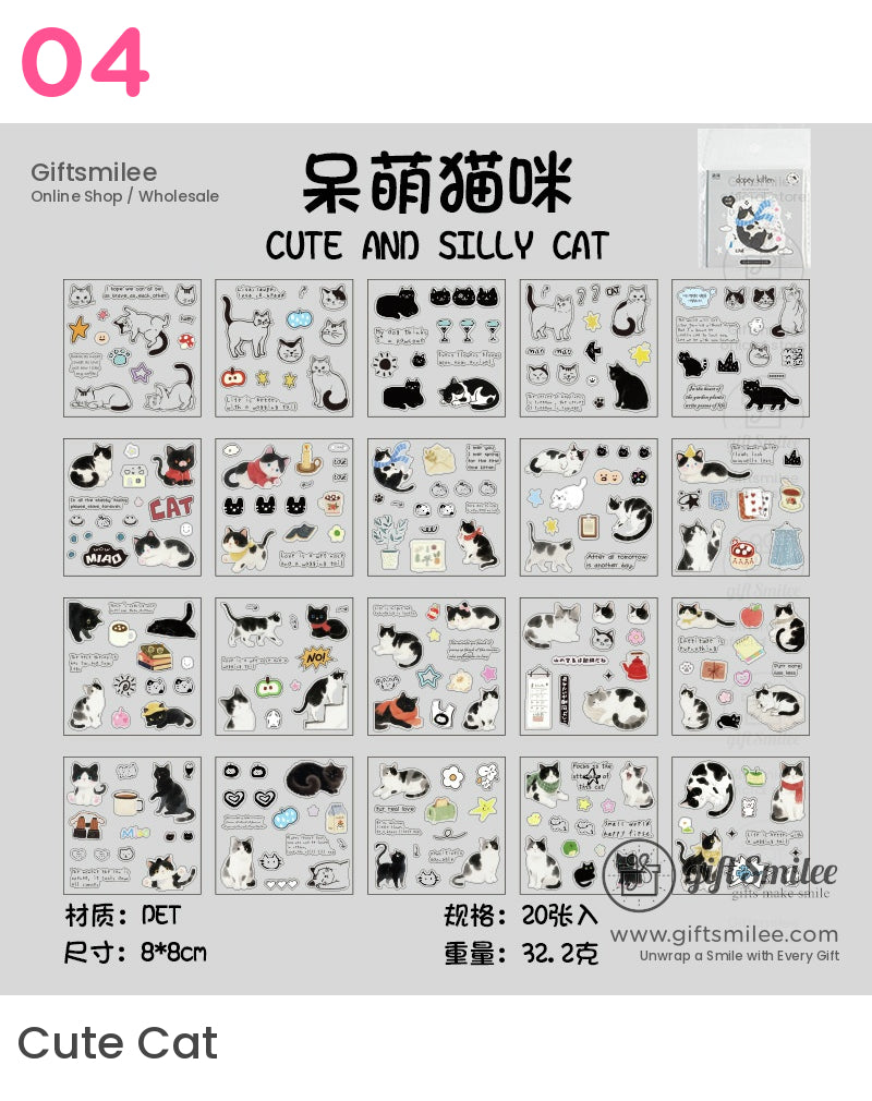 角貓貼紙 | KS-SA-4201 